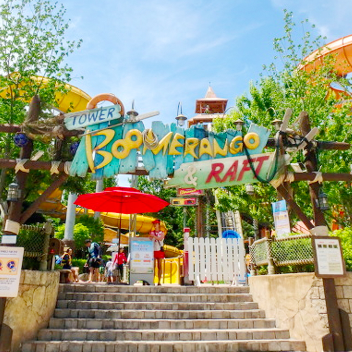 EVERLAND RESORT